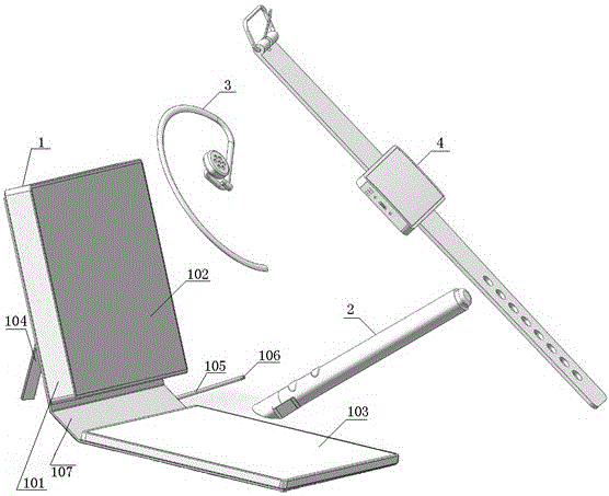 Slim dual-screen smartphone