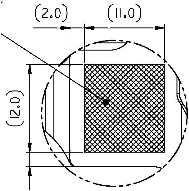 Optimized anti-vibration busbar