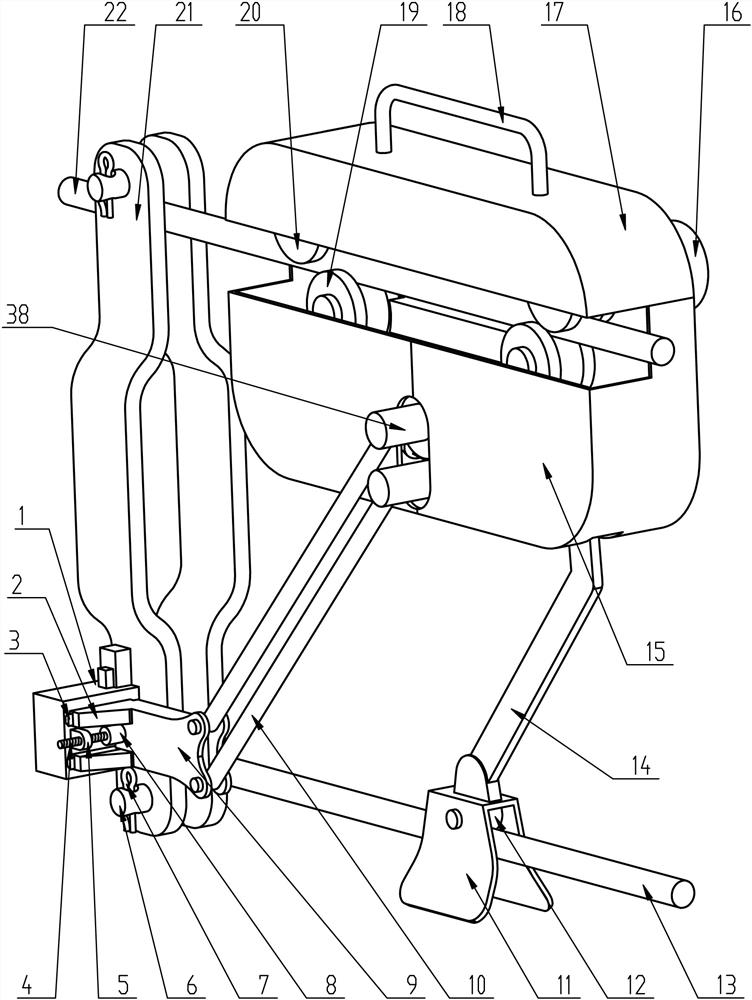 A walking type high-voltage line compensator