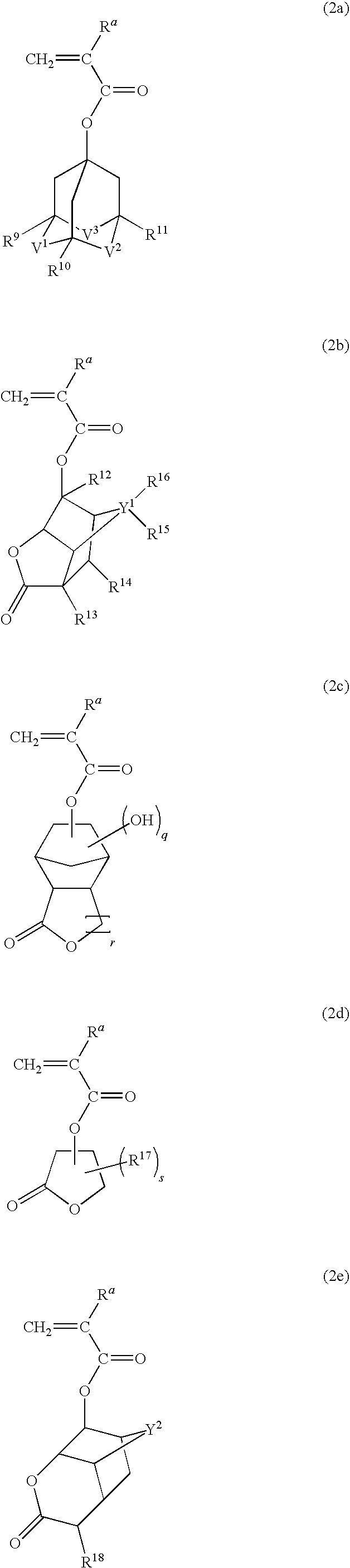 Process for producing photoresist polymeric compounds