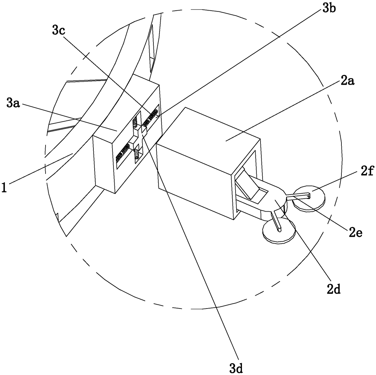 Unmanned aerial vehicle collision protection device