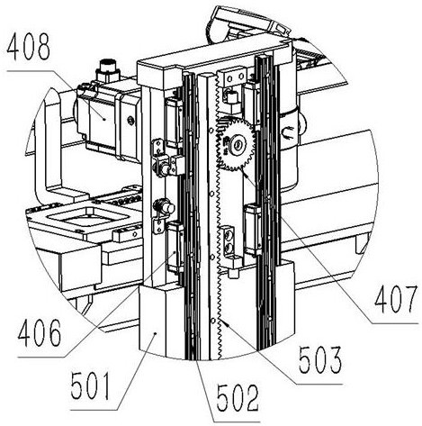 Four-axis cutting equipment