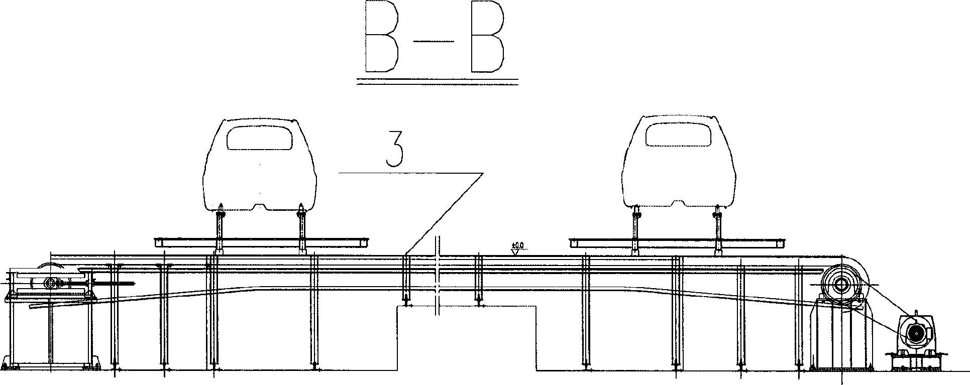 Carryover apparatus