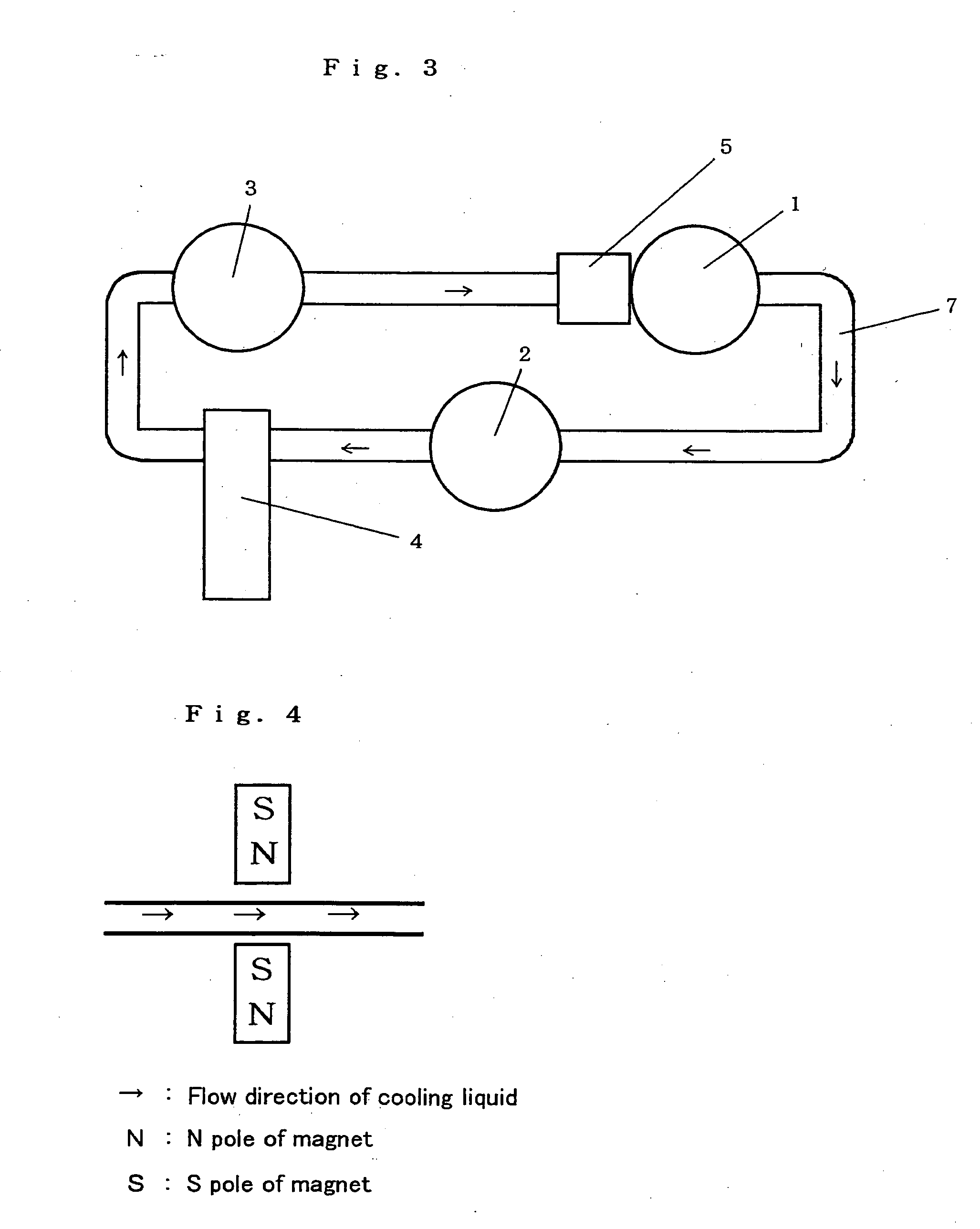 Cooling medium flow path