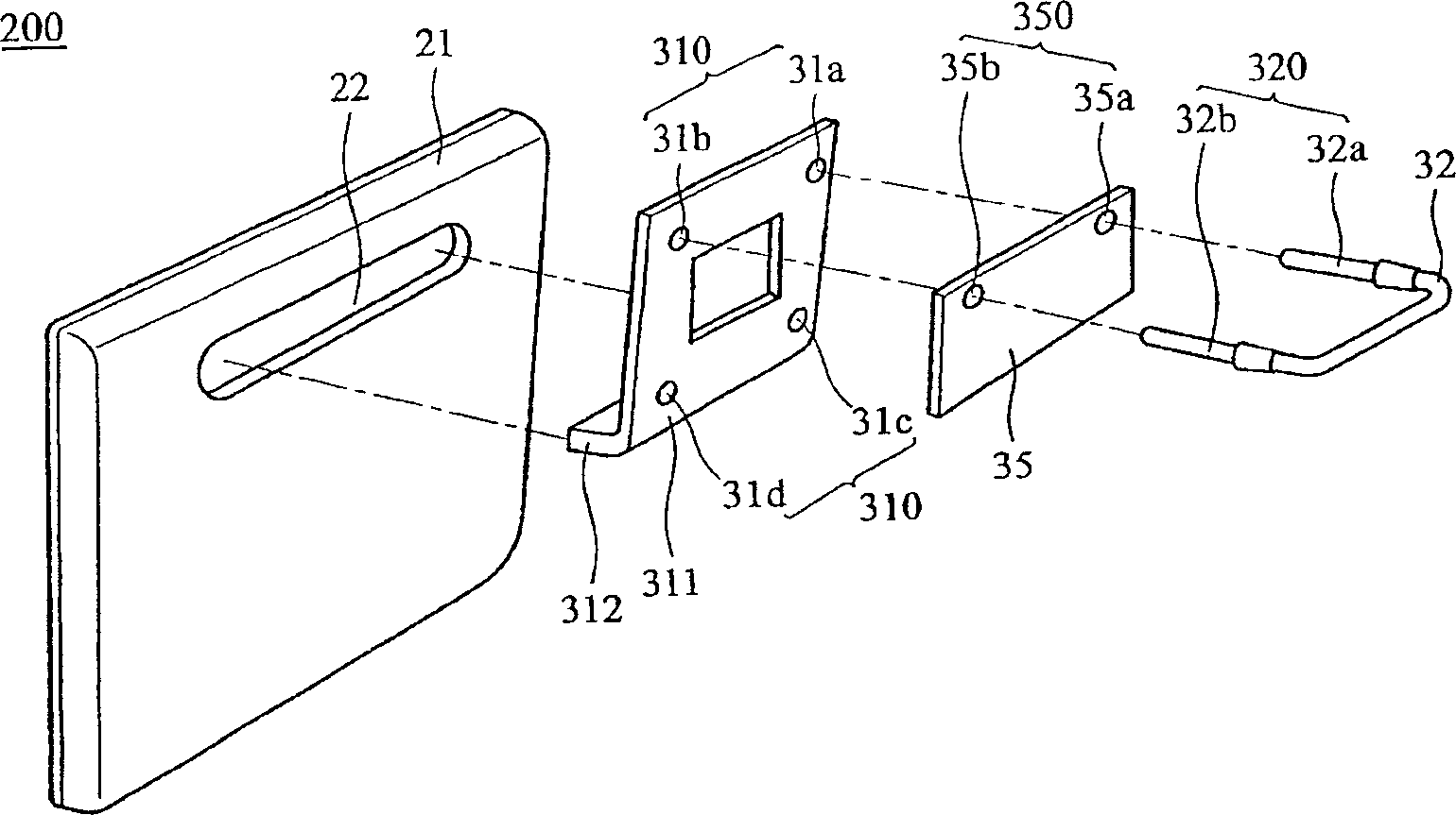 Electronic device and its supporting module