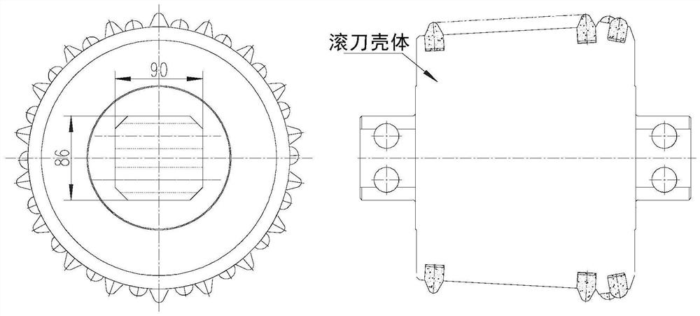 Hob cutter holder assembly suitable for large-scale shaft drilling machine drill bit