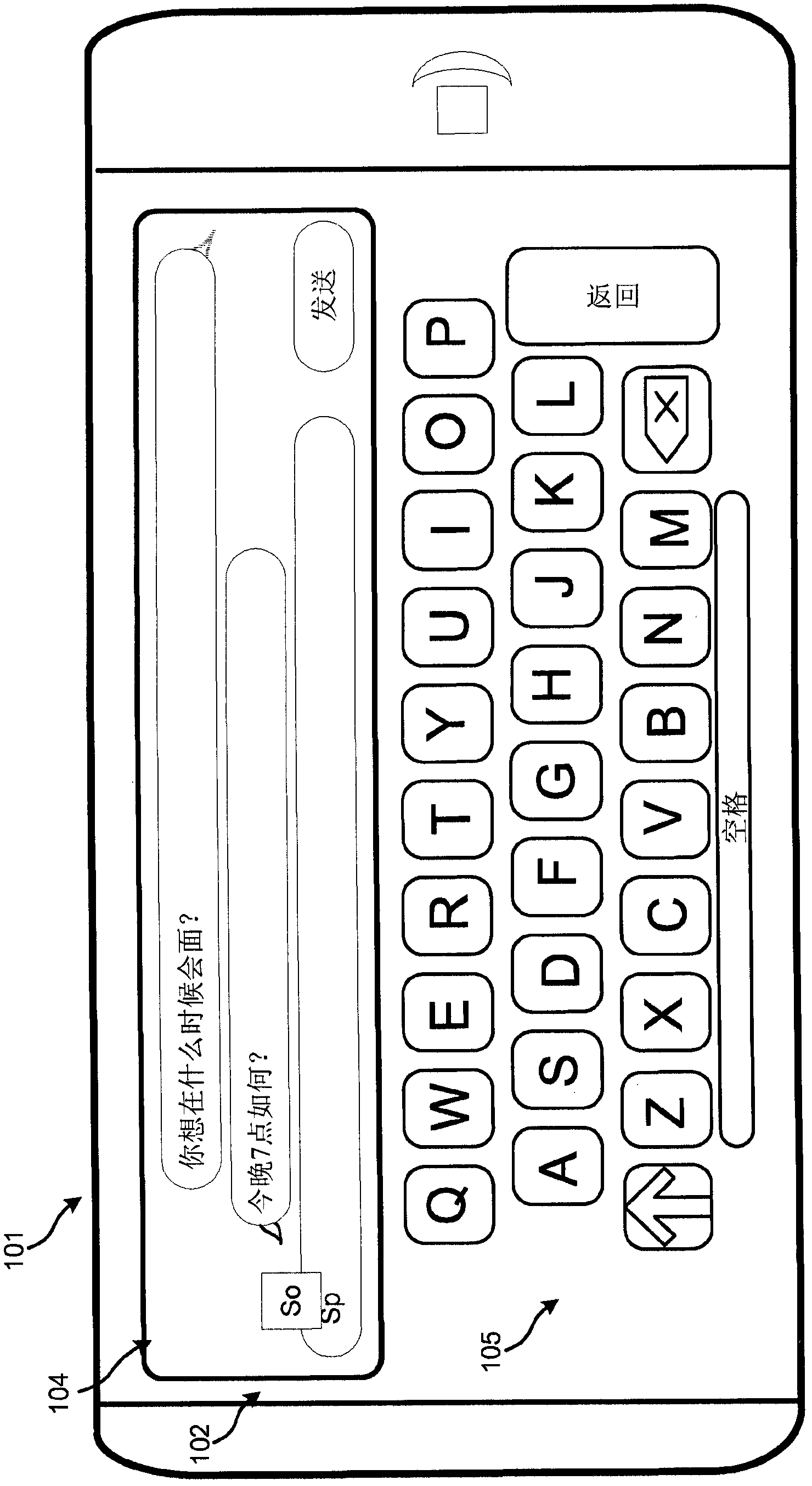 Pressure sensitive user interface for mobile devices
