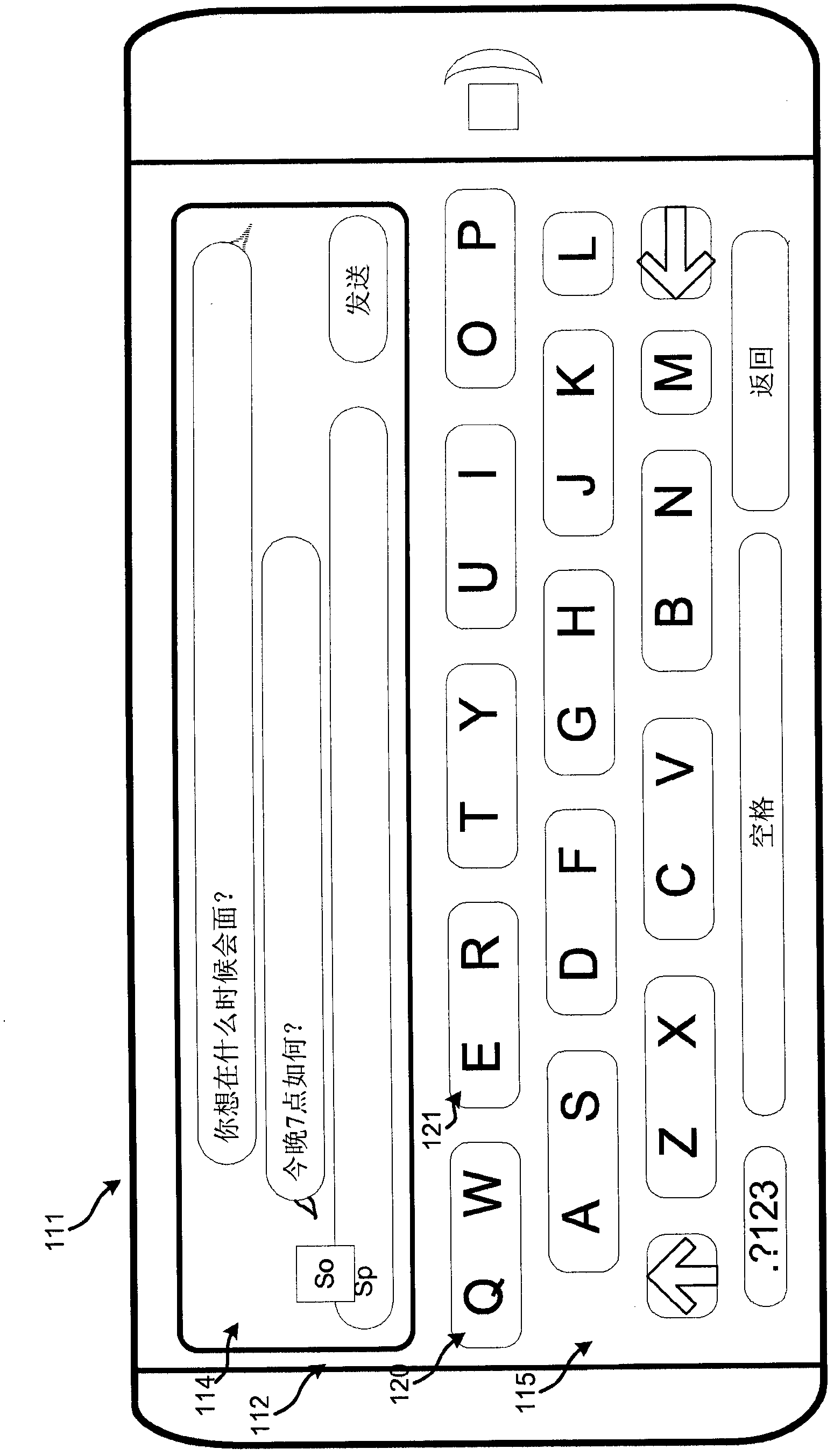 Pressure sensitive user interface for mobile devices