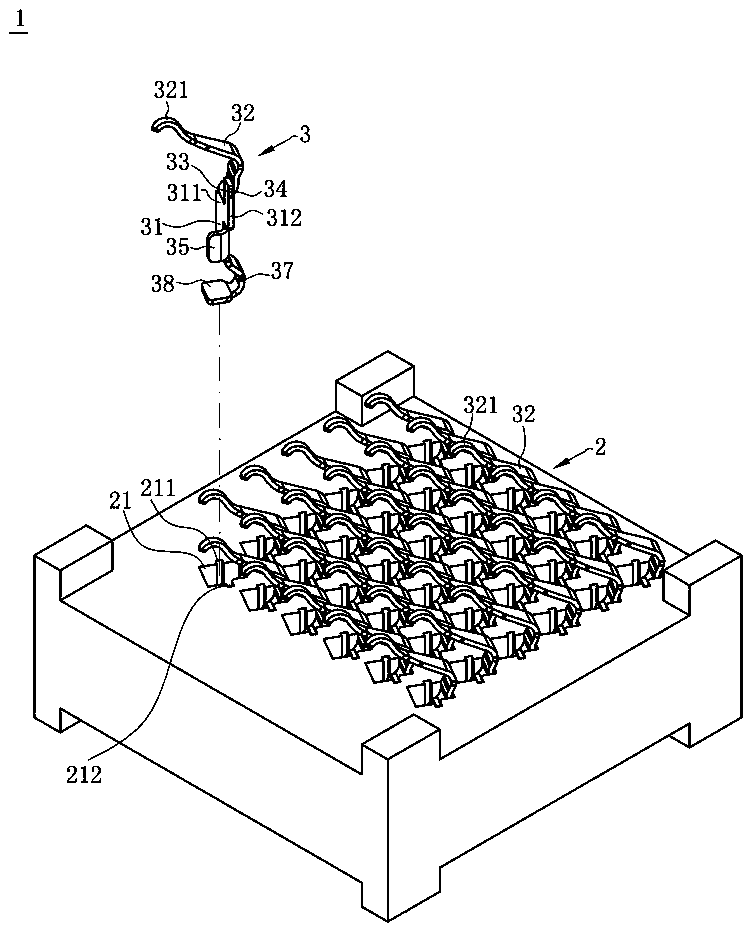 Electric connector