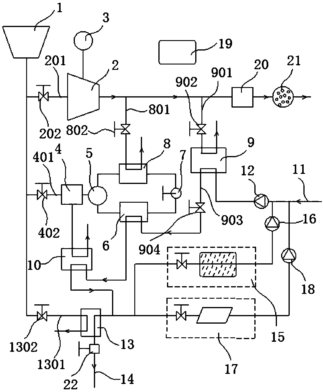 A thermoelectric unit with peak regulation heat storage function