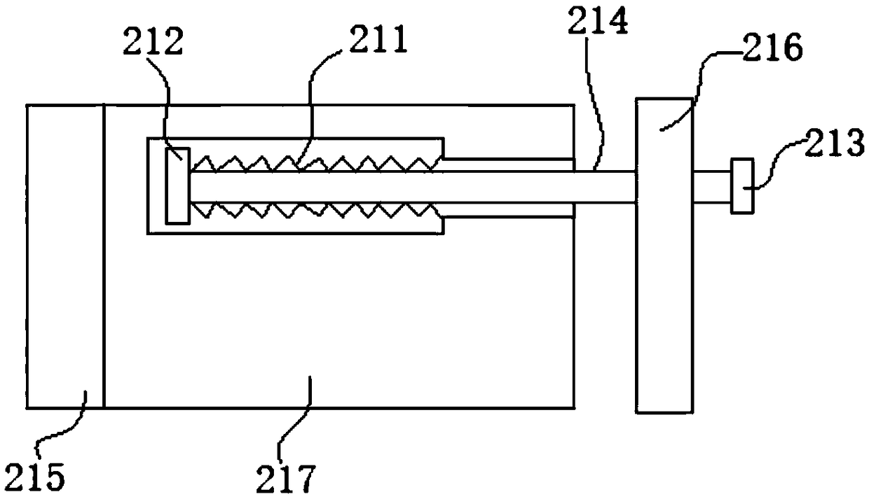 Clamping device for hydrogen detector sensor handle