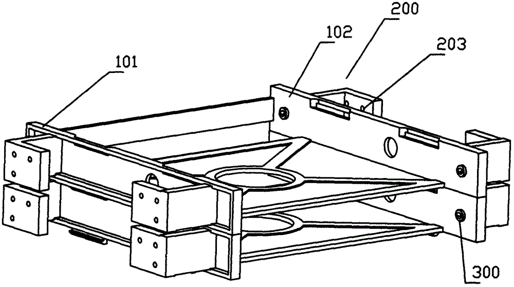 Hard disk holder capable of using position of optical disk driver