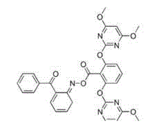 A synergistic herbicidal composition