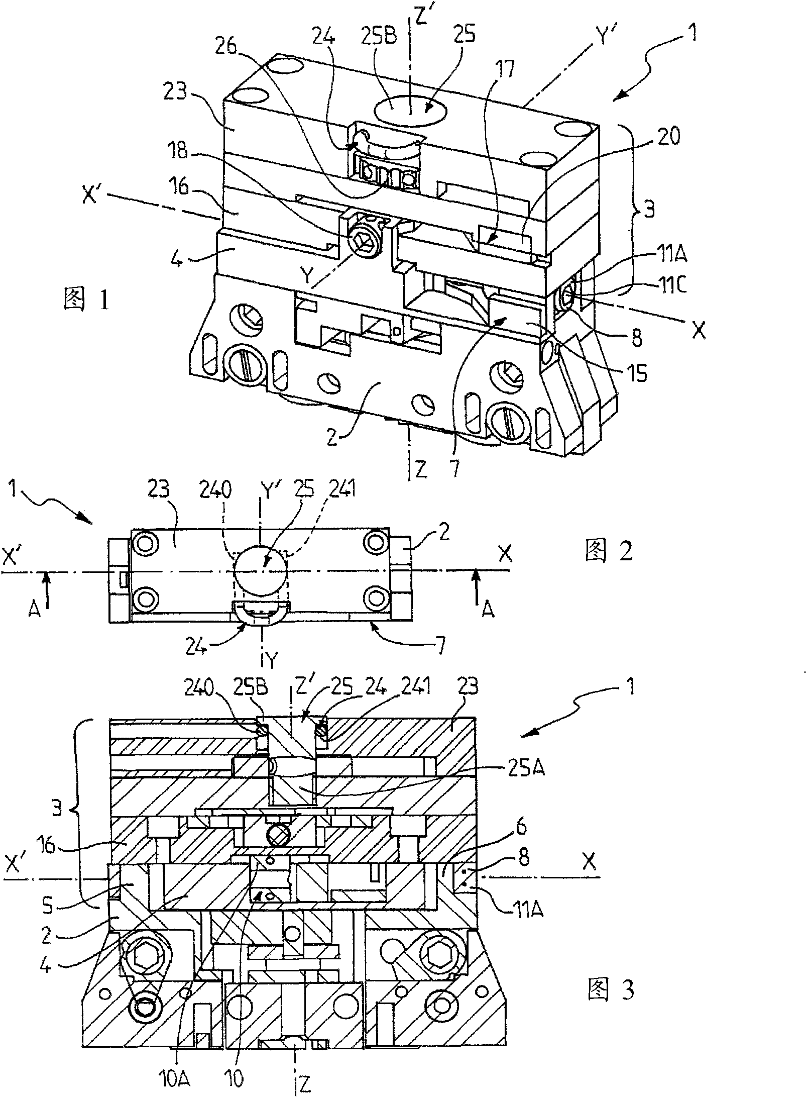 Device use to connect equipment to guide rail mounted in vehicle