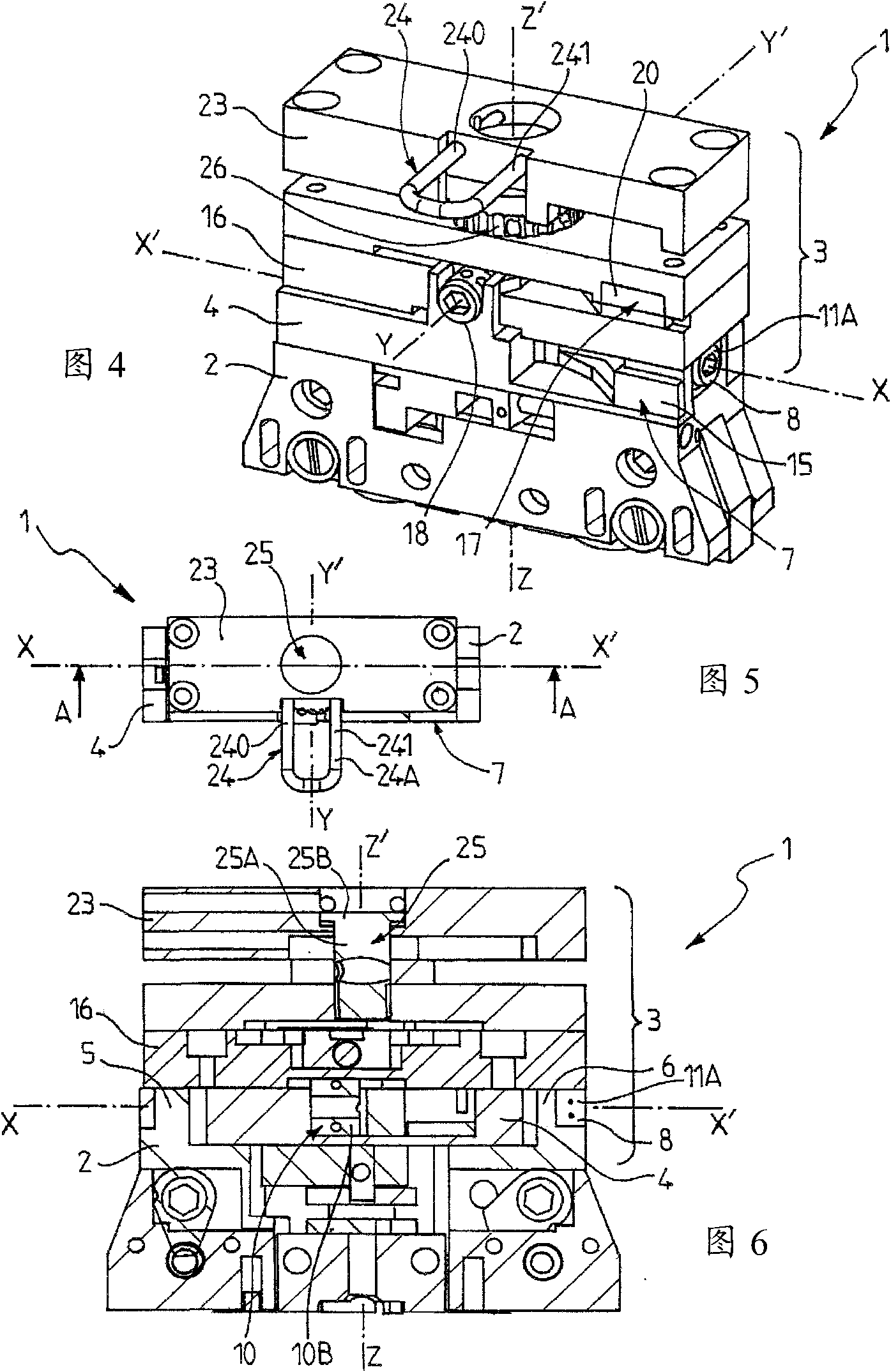 Device use to connect equipment to guide rail mounted in vehicle