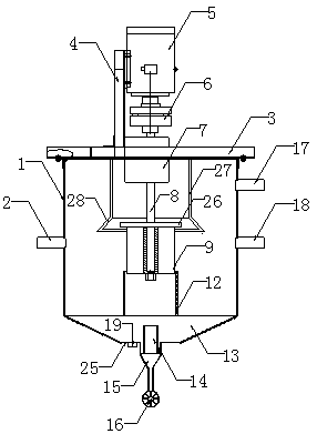 Intelligent efficient ultra-fine mineral gravity separator and mineral separating method