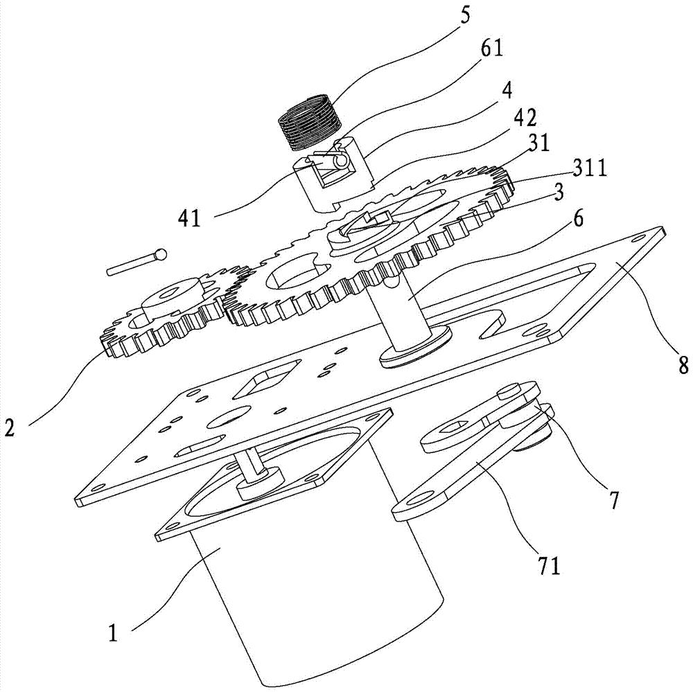 A transmission mechanism of leakage reclosing circuit breaker