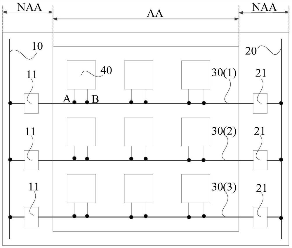 Display panel and display device