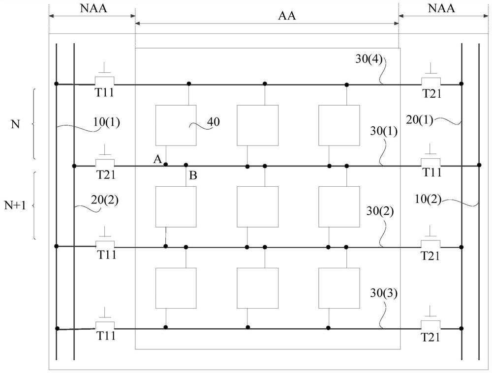 Display panel and display device