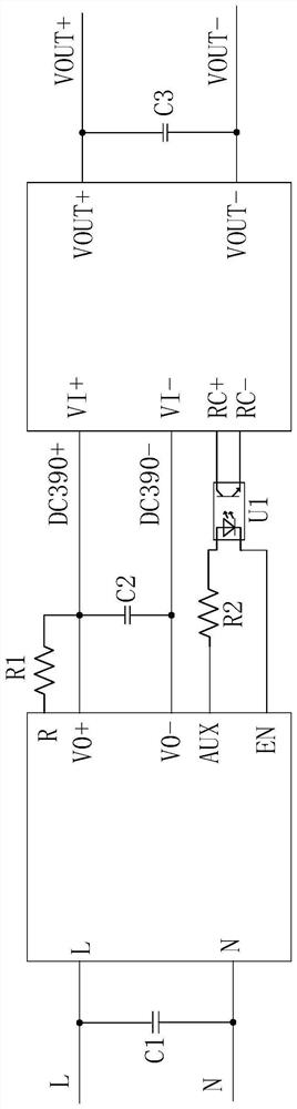 PFC output slow start circuit and PFC output slow start time sequence control method