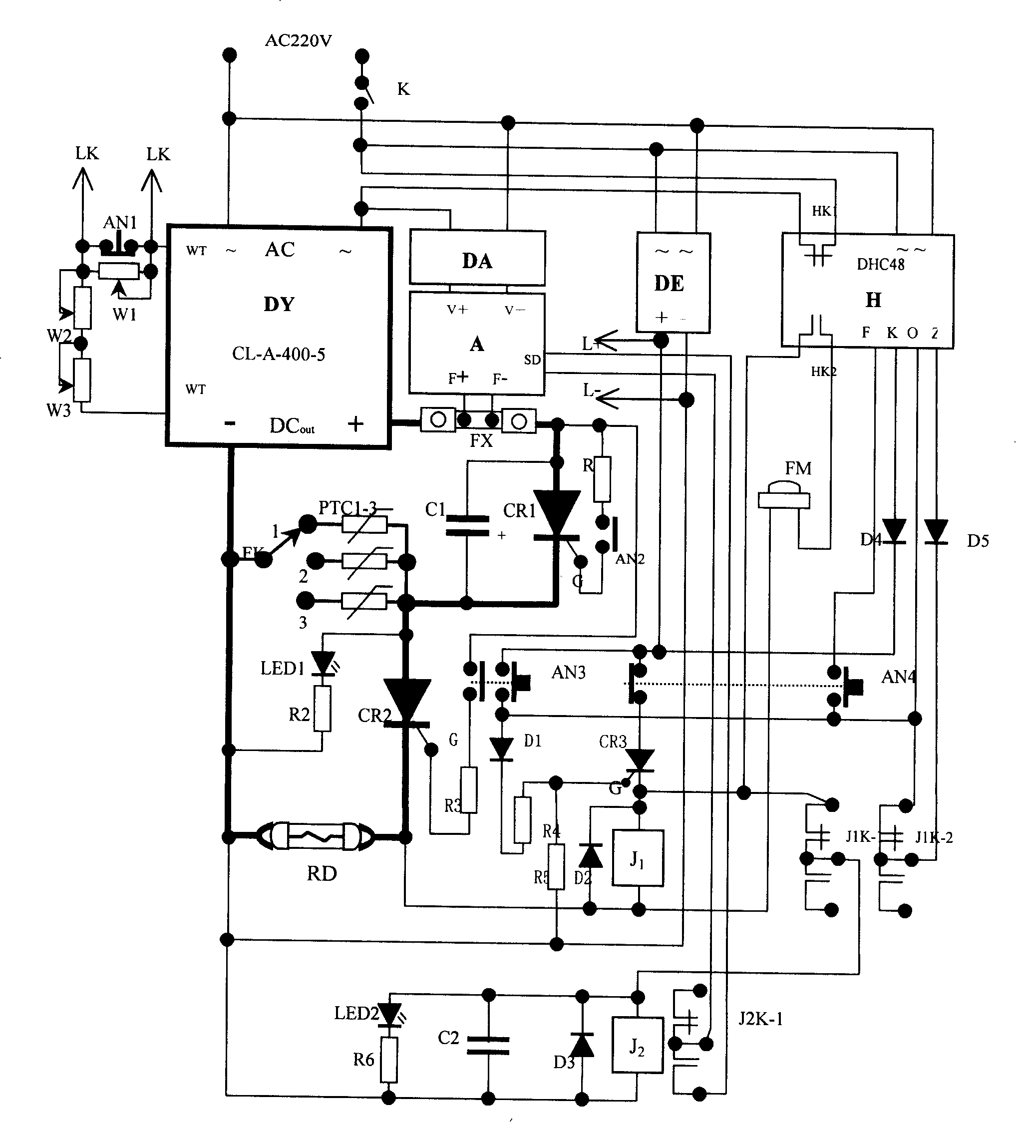 Instrument for detecting breaking characteristic of current limiting fuse