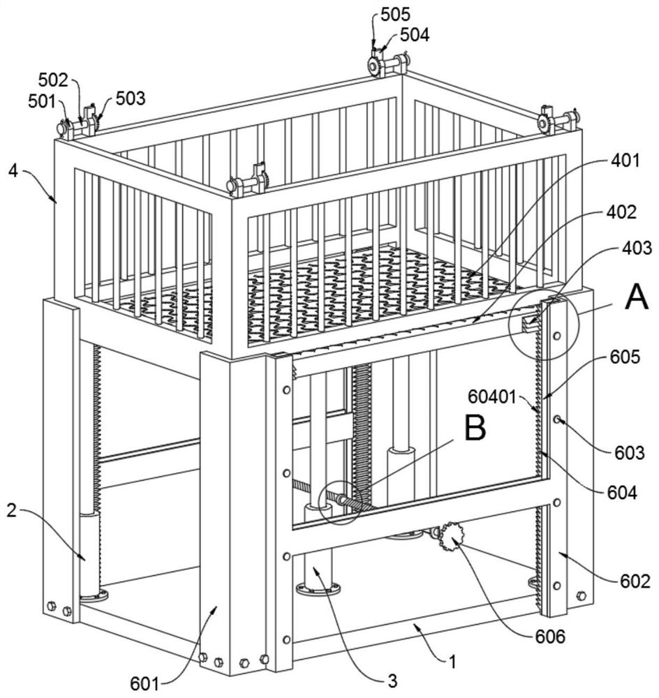 Auxiliary frame body with high safety performance for installation of light-transmitting panels in energy-saving buildings