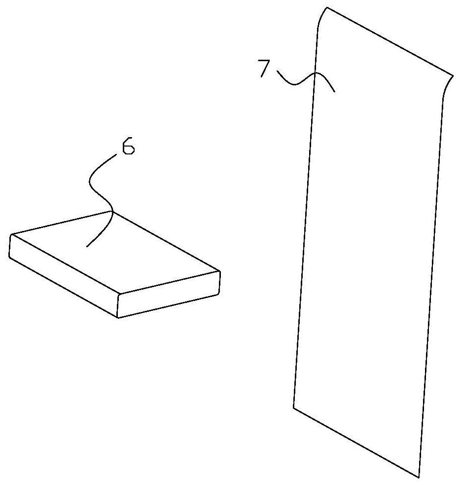 Edge folding device and method for outer packaging film of packaging box