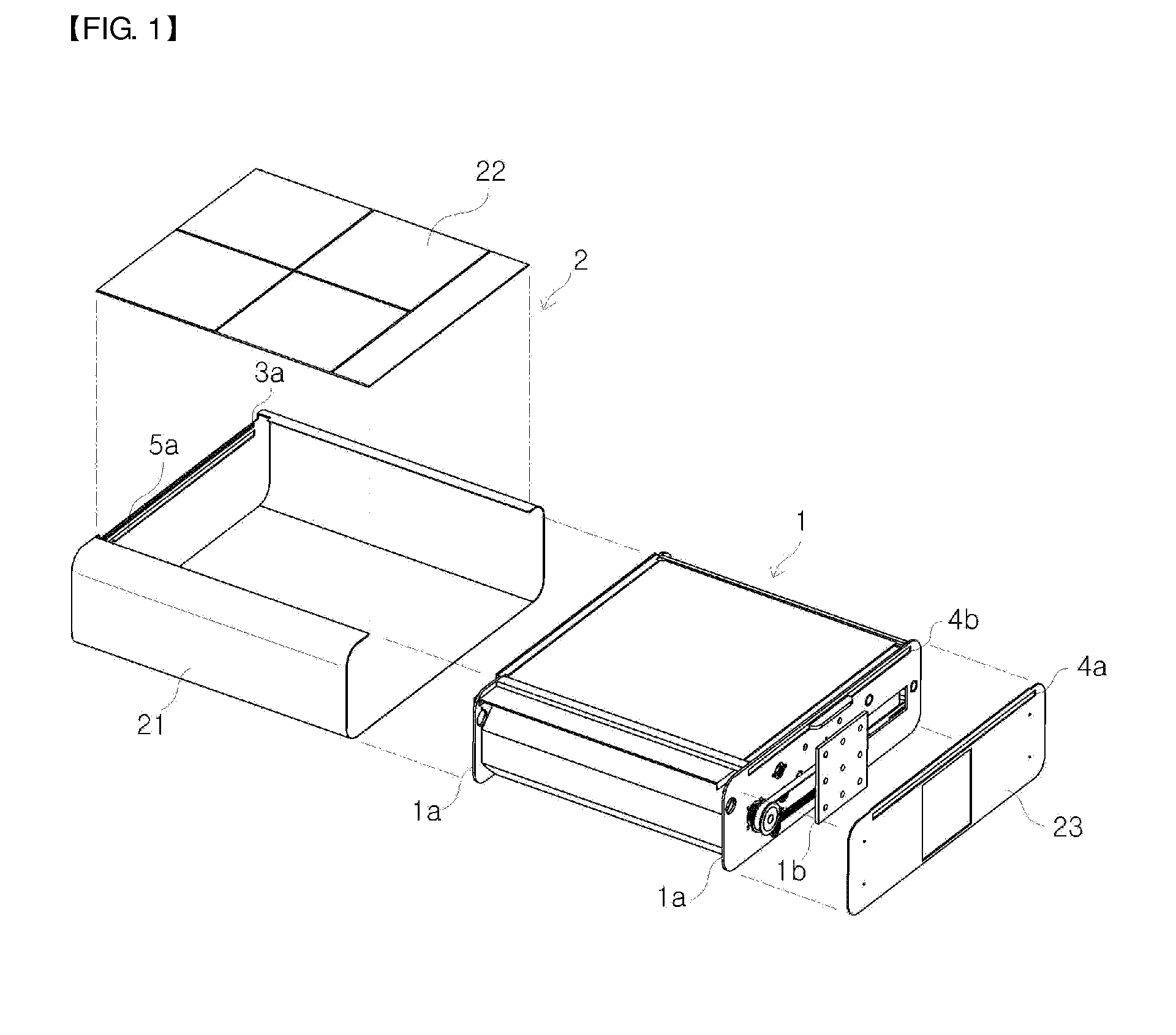 Digital x-ray image capturing device