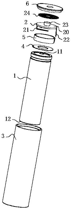 Wireless charging battery module