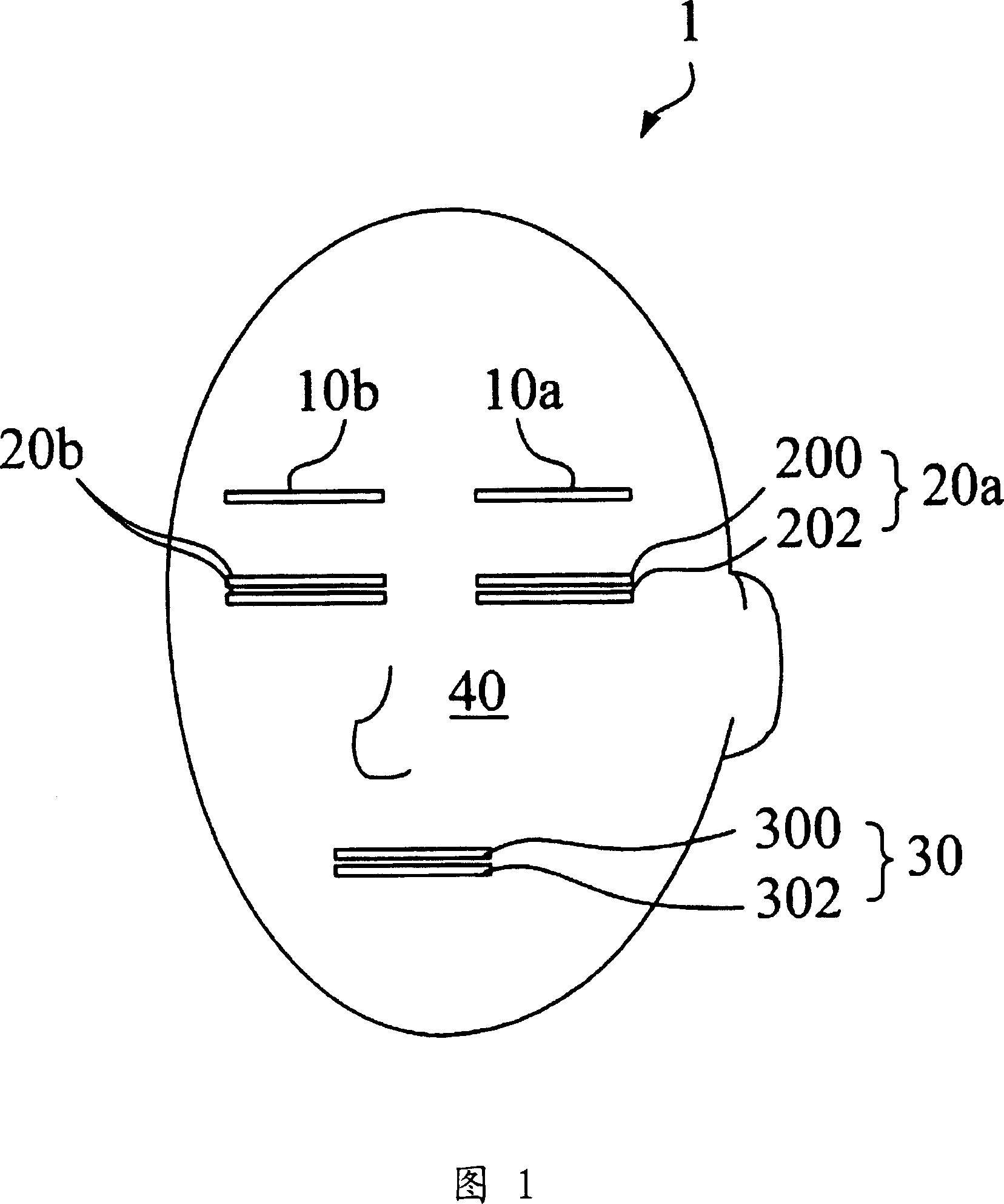 Face expression driving device