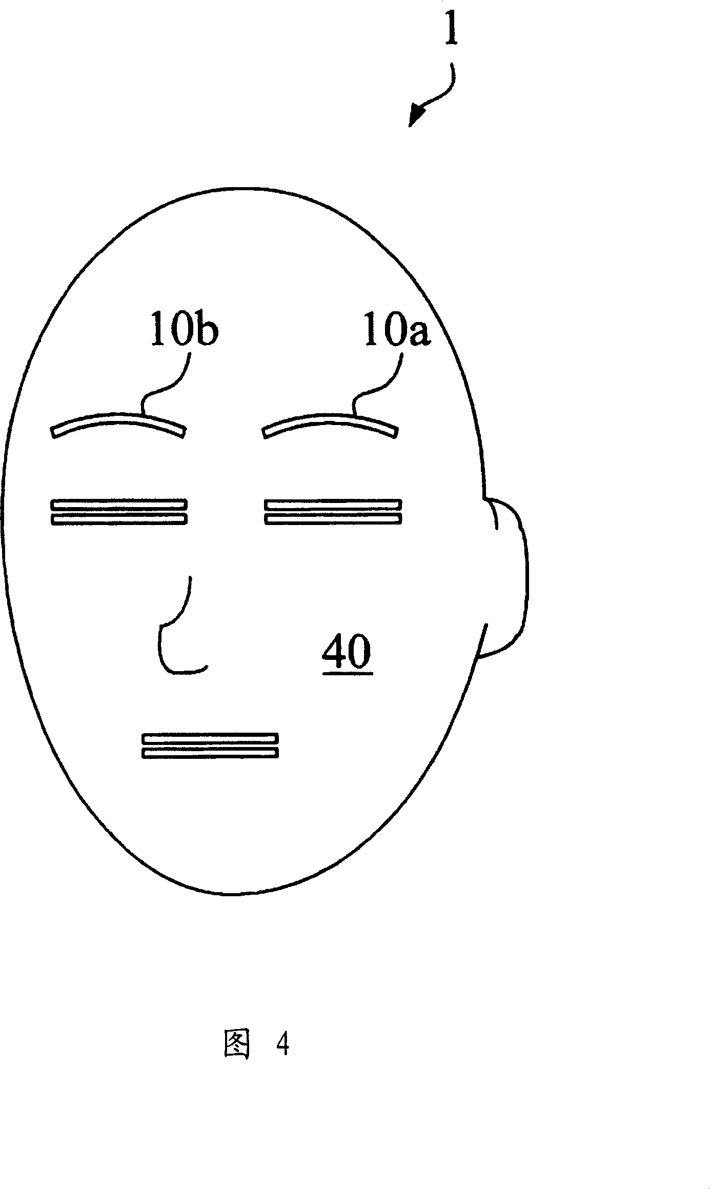 Face expression driving device