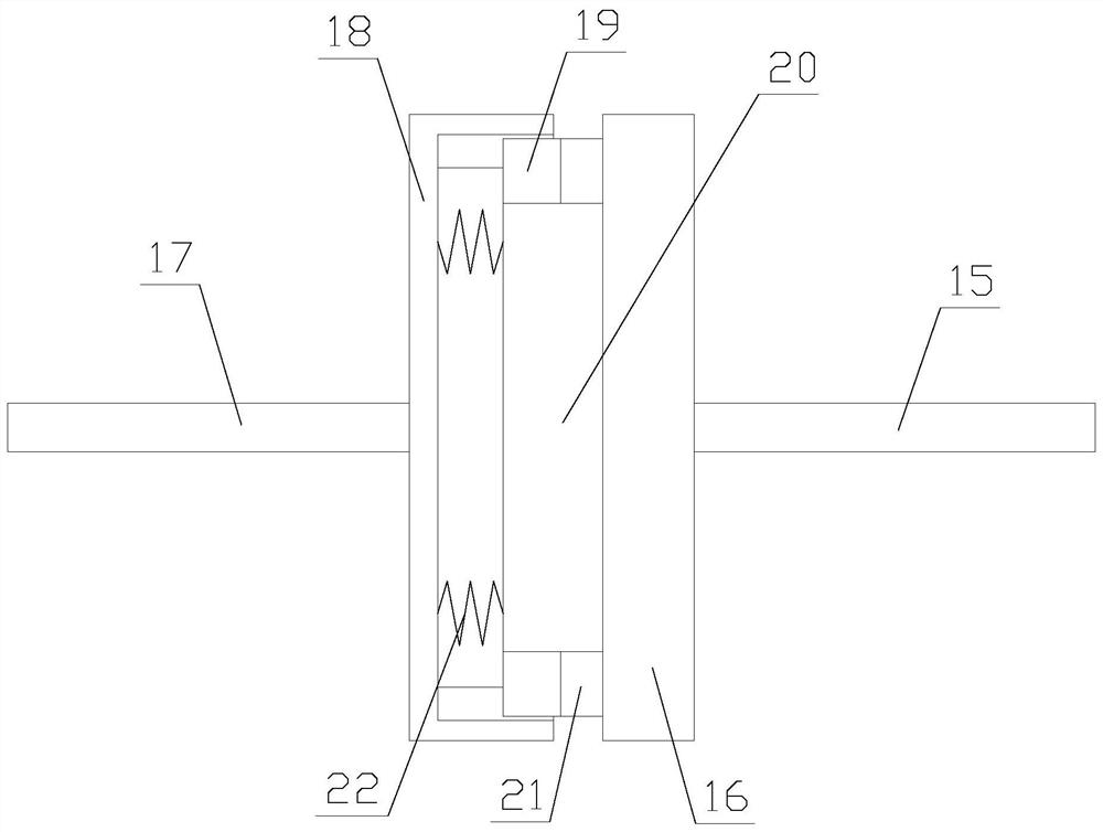 Pesticide spraying device having medicinal liquid mixing function