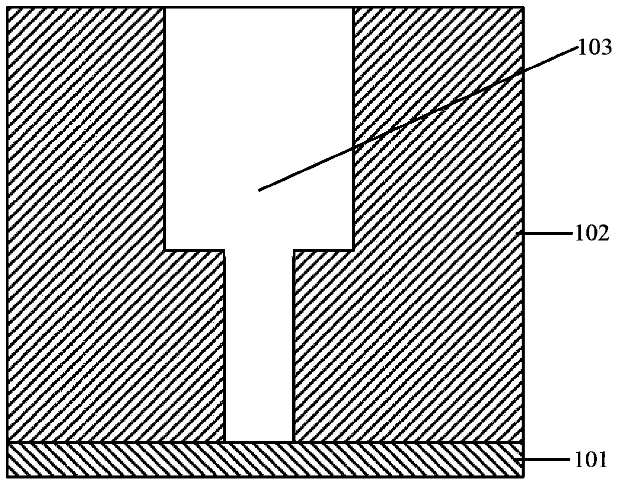 Photoresist removing method