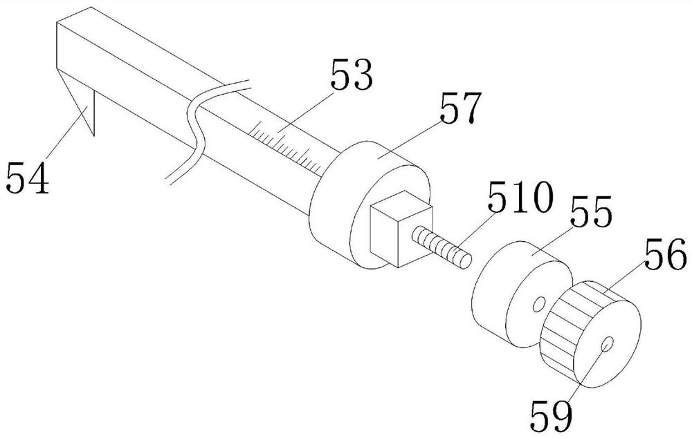 Mosquito bite poisoning area cleaning device