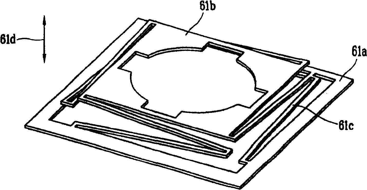 Focusing regulator of optical disk picker in swinging arm type