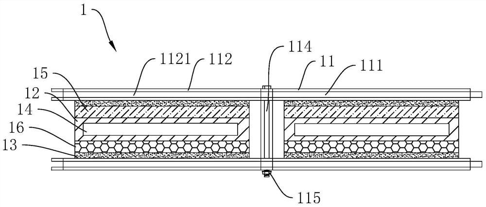 Prefabricated wallboard and assembly type connecting structure of prefabricated wallboard and building main body