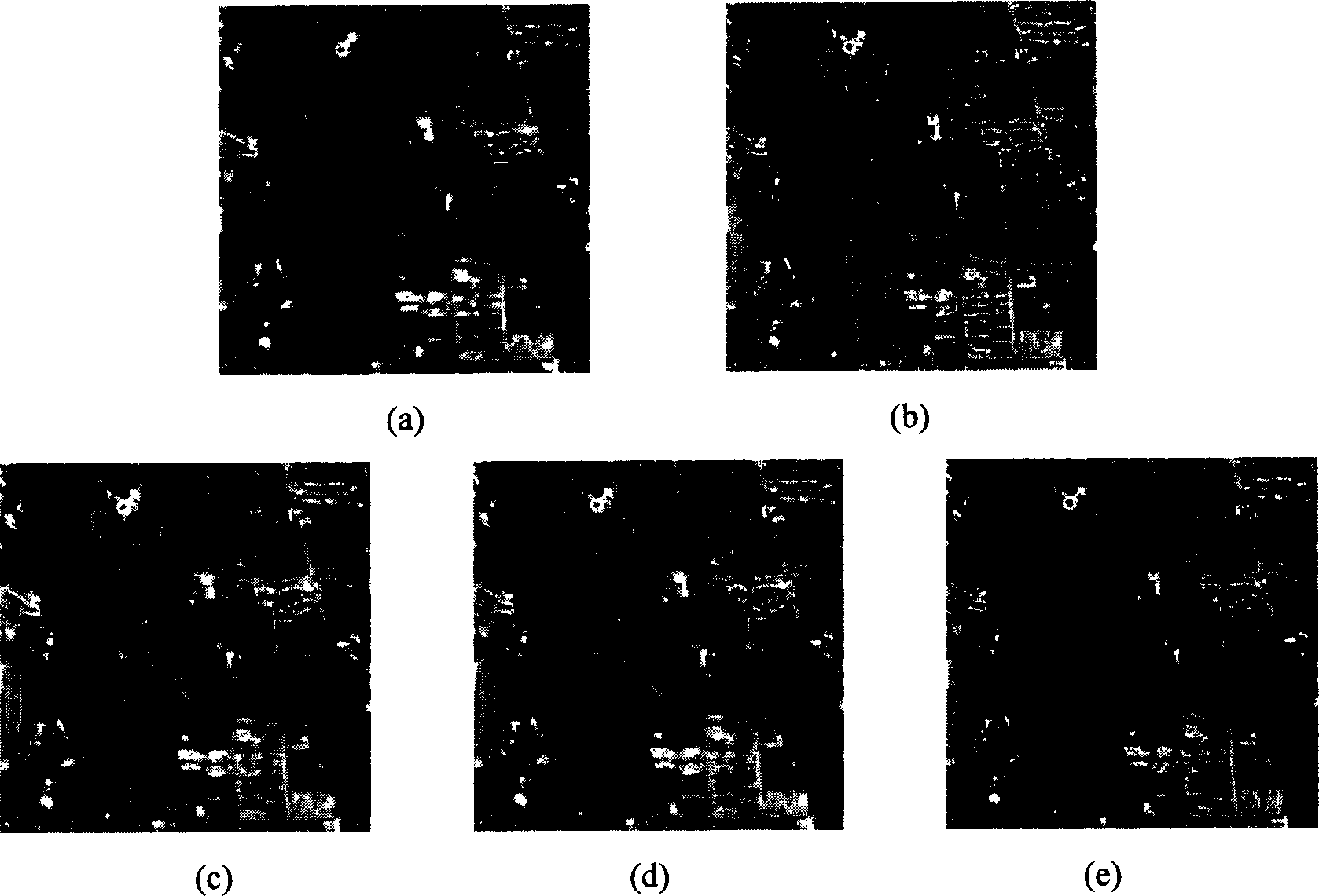 Remote-senstive image interfusion method based on image local spectrum characteristic