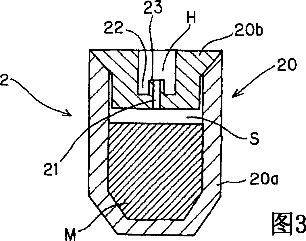 Discharge lamp