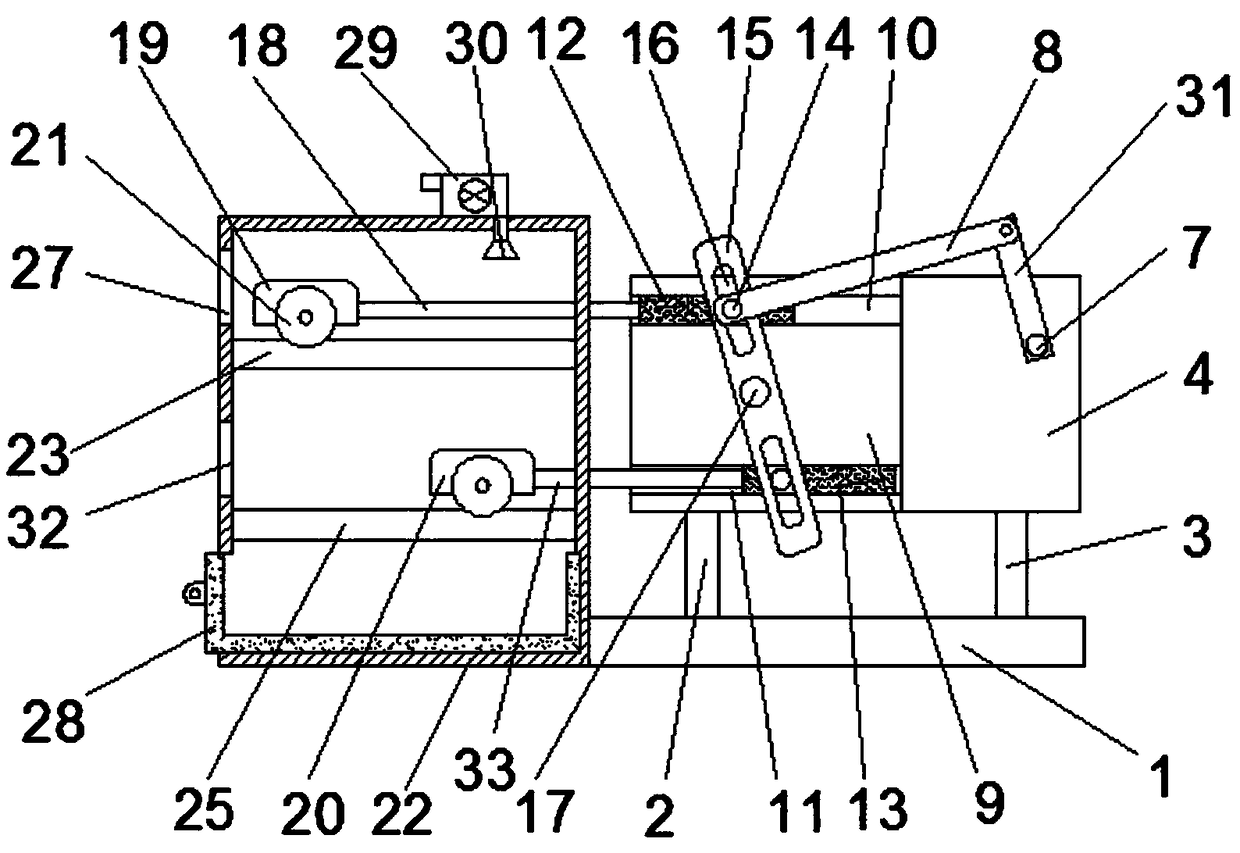 Dustproof paper cutter for corrugated paper