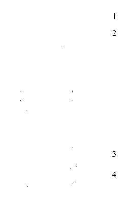 Close distance visual blind area human body detection method, device and related methods