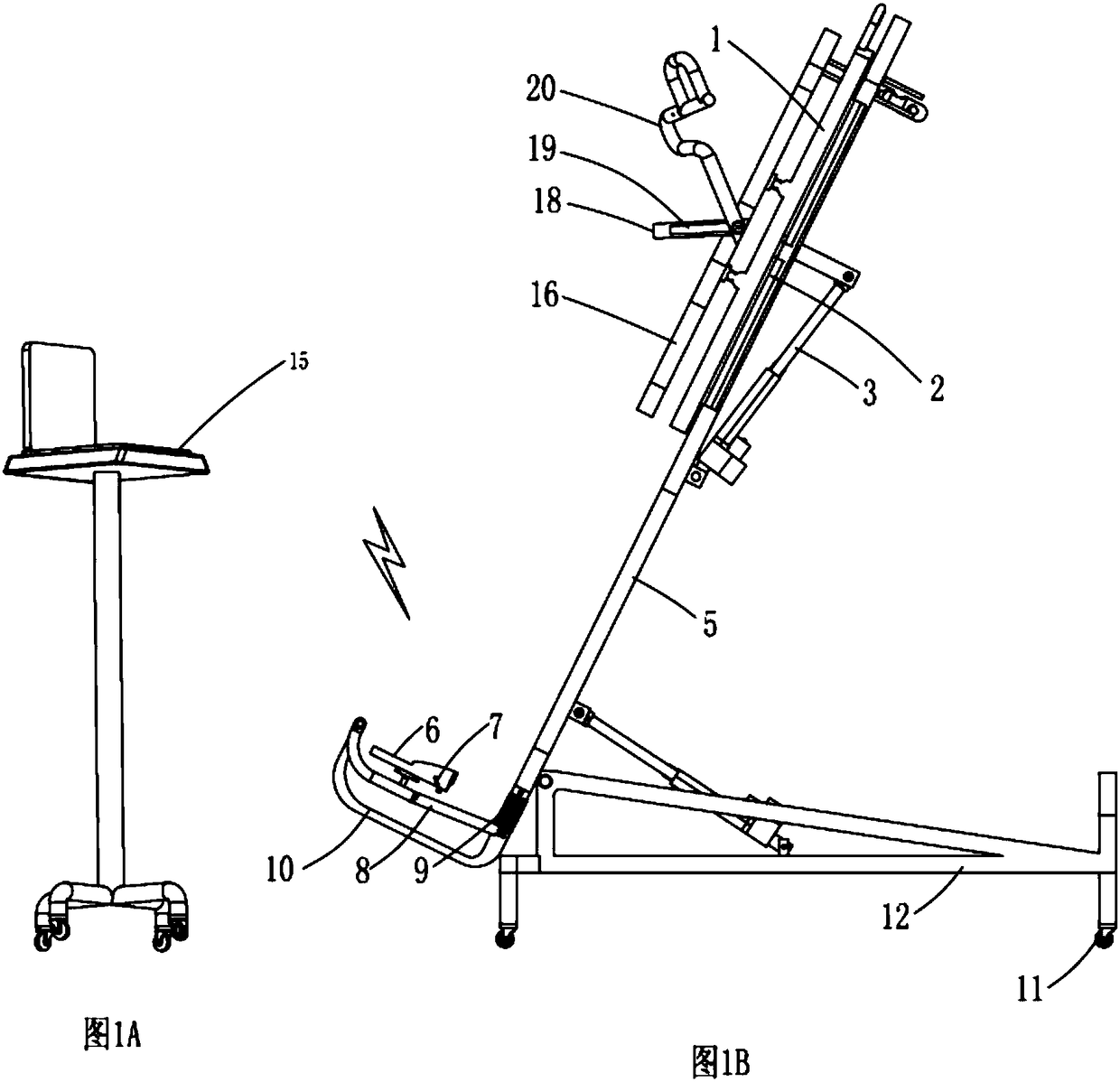 Adjustable Balance Standing Bed