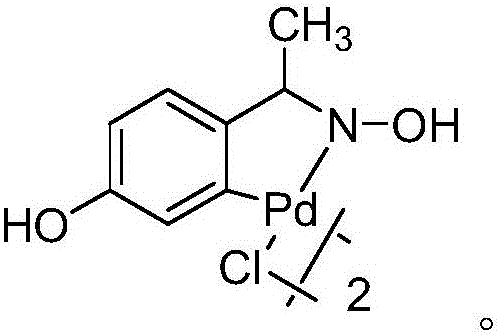 Method for preparing 4'-chloro-2-nitrobiphenyl