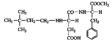 Synthetic method of neotame