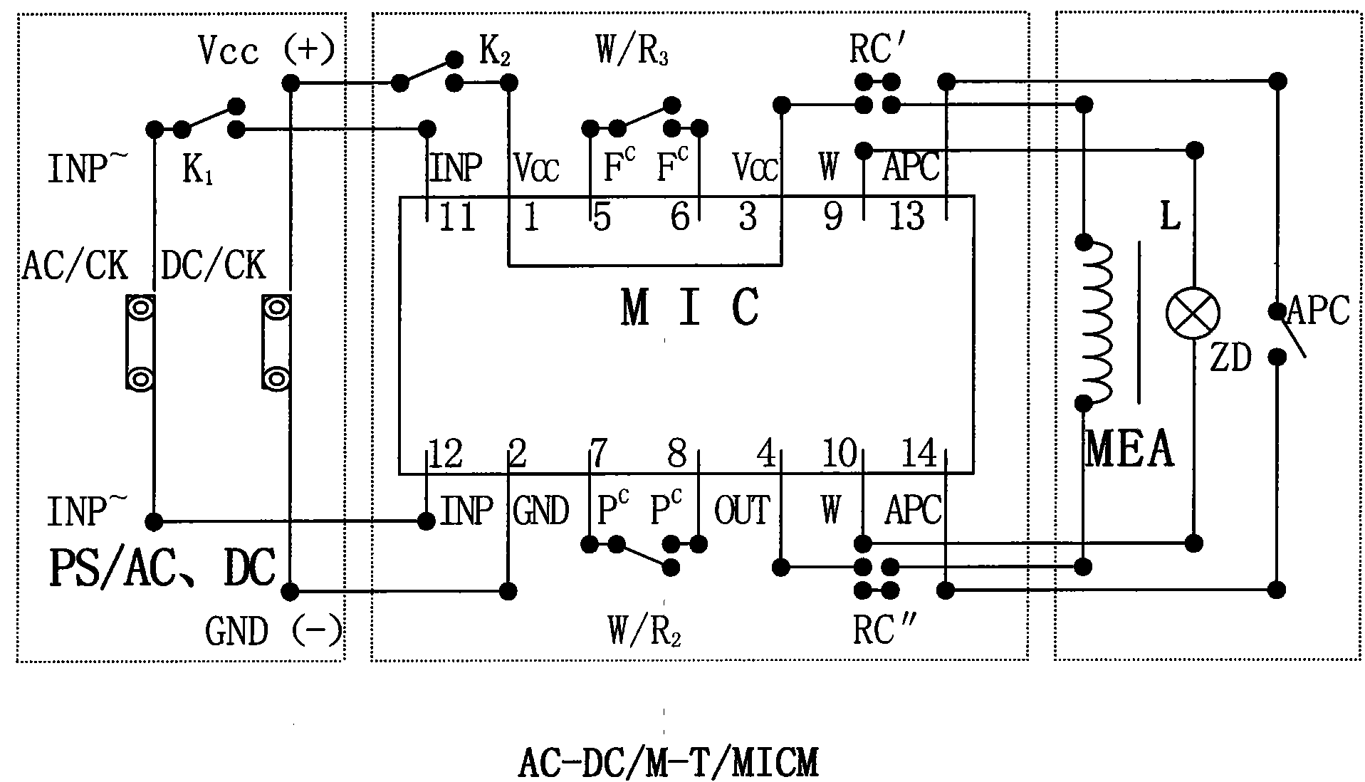 AC and DC multifunctional molecular integrated circuit electromotor