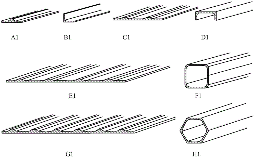 Transversely partially thickened plate strip and its preparation method