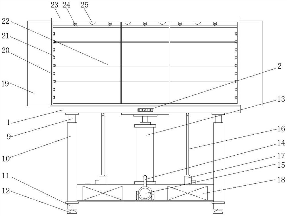 Tubercle bacillus extraction inspection bench