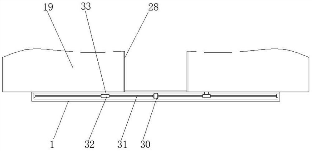 Tubercle bacillus extraction inspection bench