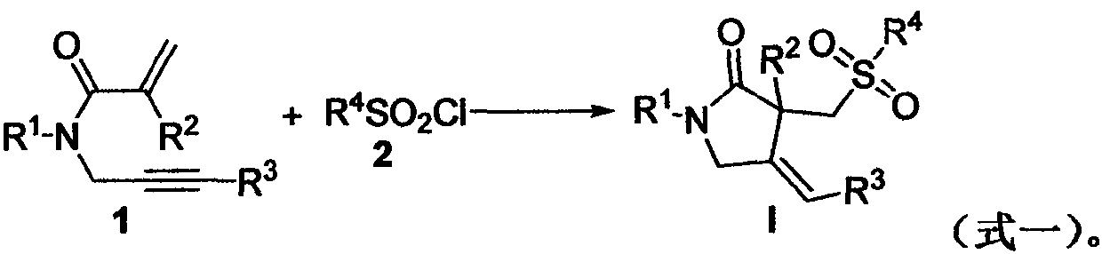 Sulfonylation/cyclization reaction method of 1, 6-eneyne and sulfonyl chloride driven by visible light