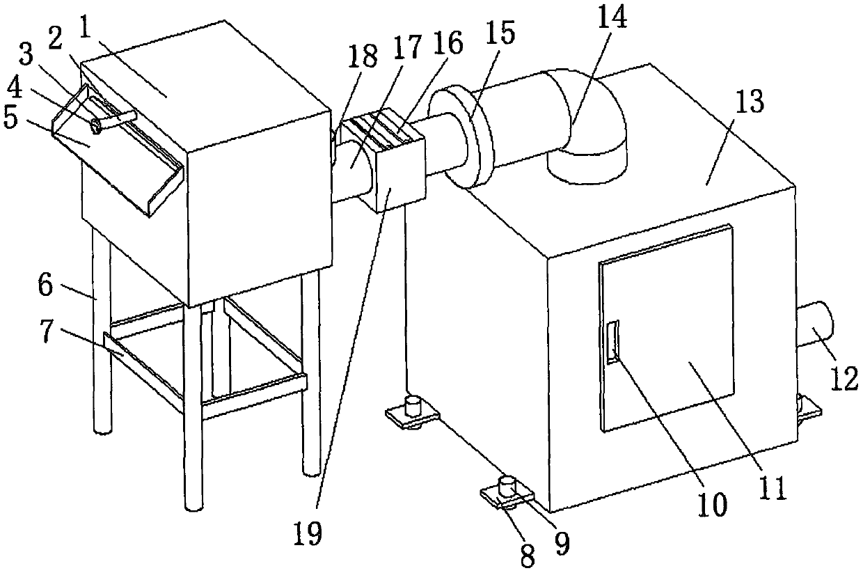 Device for treating wastewater by using novel material