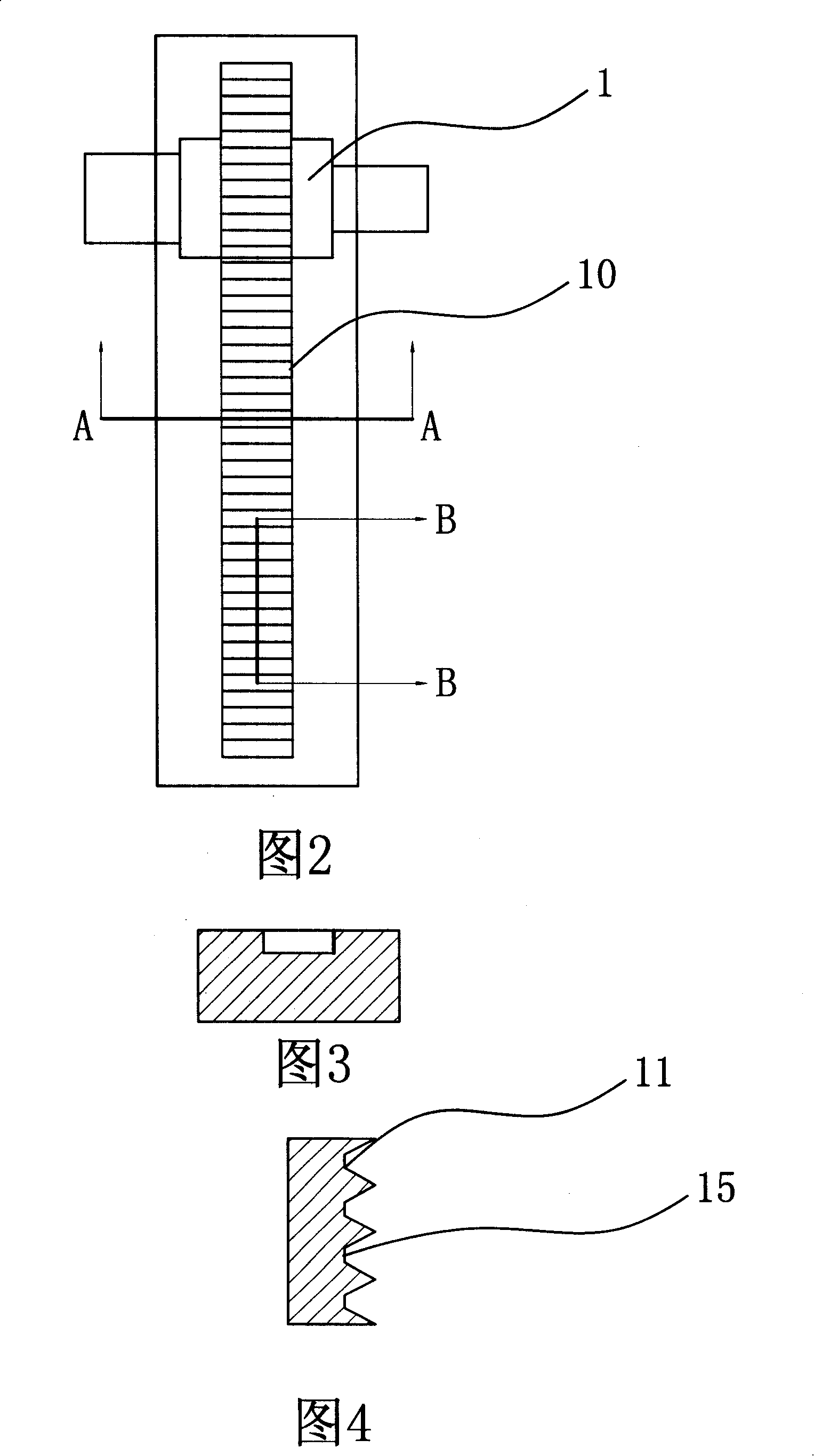 Method of manufacturing bit tool used for cutting plastic film particle
